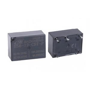 Wholesale 14VDC 60A 80A Universal Automotive Relay Short Circuit Protection from china suppliers