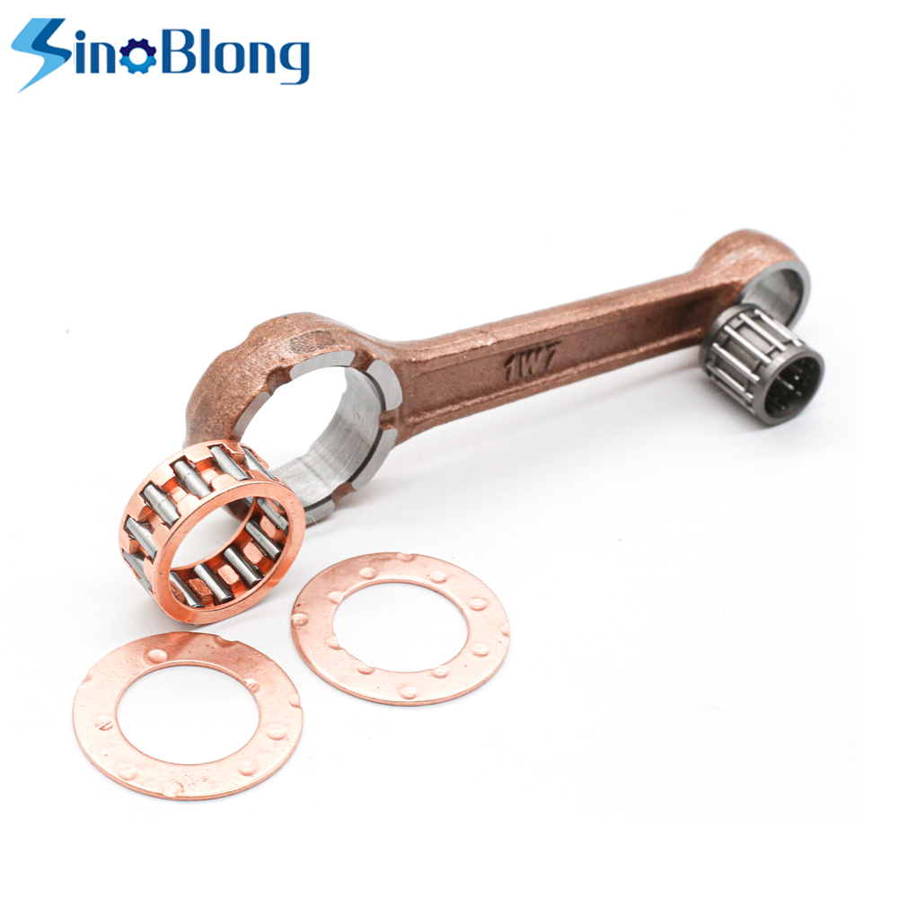 Sr20 D16 Forging Connecting Rod Two Wheeler Forging Metal Parts Manufacture China