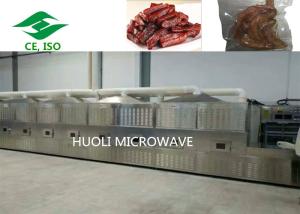 Wholesale Beef Meat Roasting Equipment Microwave Drying Machine Meat Grians Baking from china suppliers