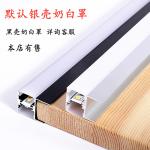 3500K Warm White Aluminum Recessed LED Cabinet Light For Showcase
