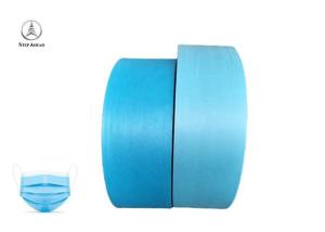 Wholesale Blue White Surgical Mask 25g 30g PP Non Woven Fabric from china suppliers