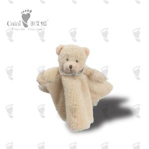 Wholesale PP Cotton Bear Security Blanket Scarf With Animals 27 X 27cm from china suppliers