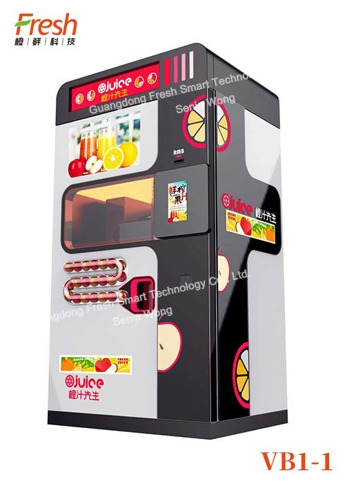 high quality stainless steel multifunction fresh fruit orange juce squeeze automatic gray vending machine for indoor