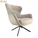 Pu Leather Metal Leg 0.258CBM One Seat Sofa 117*93*58