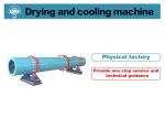 Phosphorus Treatment Rotary Cylinder Drying Equipment Rotary Drum Dryer
