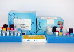 Wholesale Low Detect Limit Drug Residue Test Kit Neomycin ELISA Test Kit Enzyme Immunoassay from china suppliers