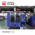Jerry Can HDPE Bottle Making Machine / Single Stage Blow Molding Machine
