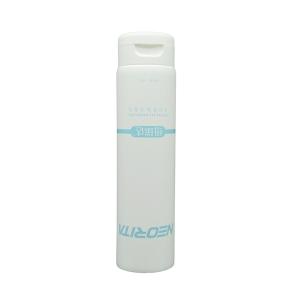 Wholesale Facial Cleanser 120mm Empty Cosmetic Packaging from china suppliers