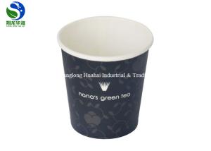 Wholesale 12oz Microwaveable PLA Coated Paper Cup Leakproof With Eco - Friendly Lid from china suppliers