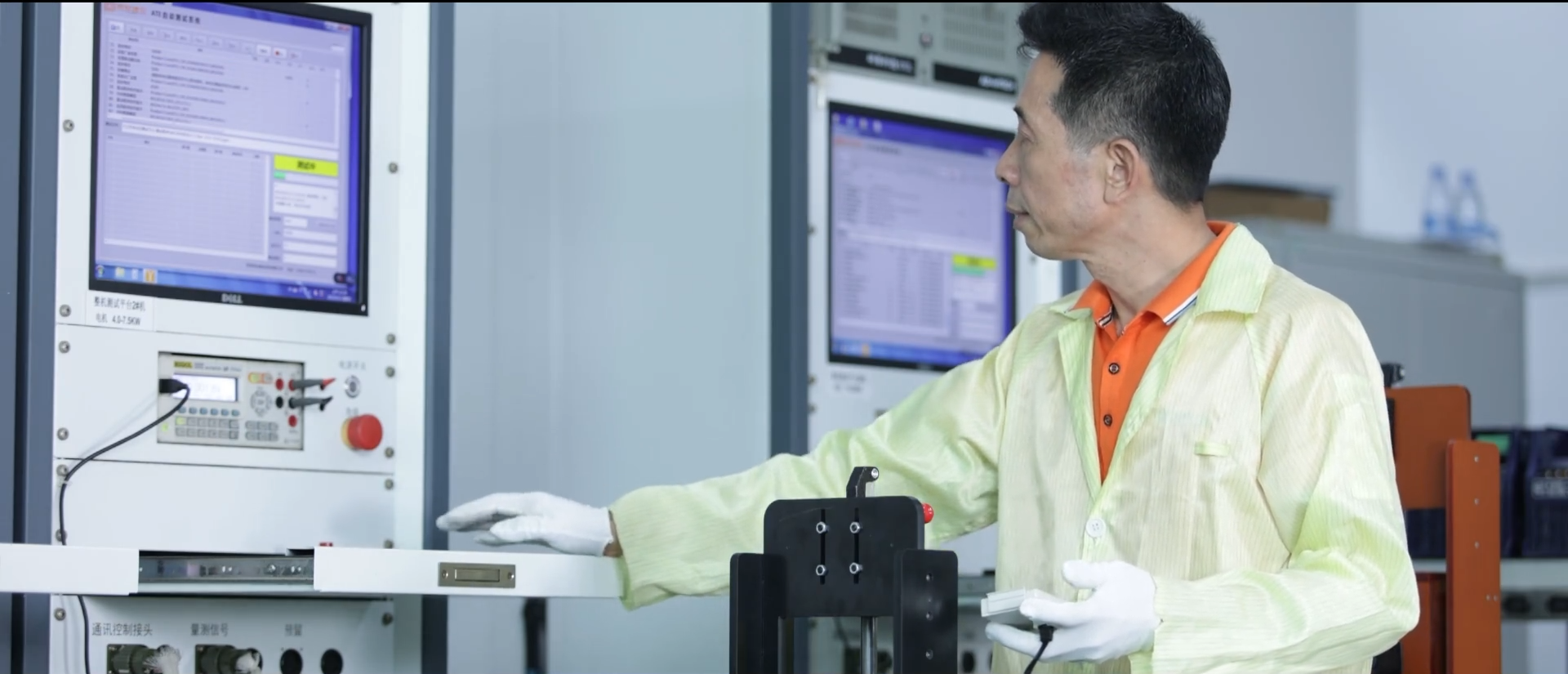 VEIKONG testing machine 2