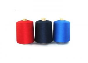 Wholesale Ne Polyester Ring Spun Yarn 30/1 Waxed For Knitting Heat Resistance from china suppliers