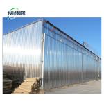 Customizable Evaporation Capacity Poplar Kiln Dried Wood Greenhouse Wood Drying