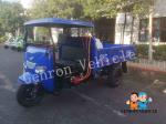 Genron 3 Wheel Transport Cargo 251w Diesel Trike