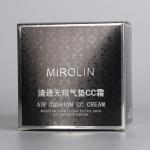 Matt Lamination Custom Cosmetic Packaging Boxes UV Coating