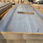 Bridges Hot Rolled Carbon Steel Plate ASTM A36 3/16''