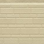 RAL Standard 16mm Aluminium Insulated Sandwich Panel