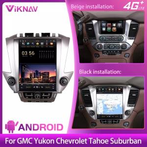 Wholesale 12.3inch Chevrolet Car Radio for Chevy Tahoe Suburban 2015 to 2021 from china suppliers