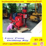 China Deutz Engine XY-2B Skid Mounted Water Well Drilling Rig for Sale