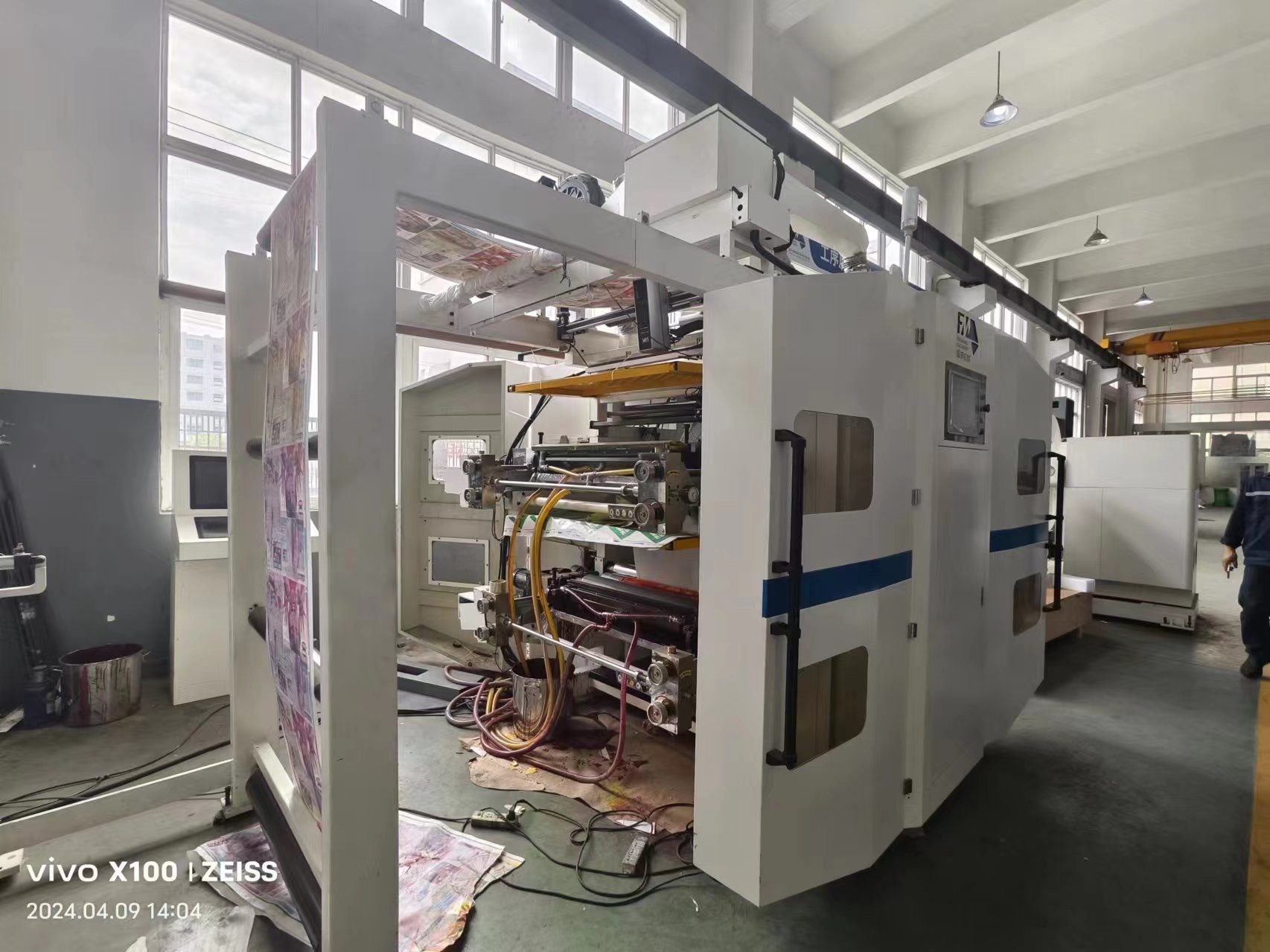 FM-VSP50 Cascading Flexo Printer For Paper Non Woven And Composite Materials