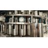 Buy cheap QH712A-04B Thick Sauce Automatic Filling And Sealing Machine, 150cans/Min from wholesalers