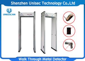 Wholesale 6 Zones Archway Metal Detector UB500 AC85V - 264V For Public Security Inspection from china suppliers