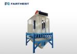 Aqua Fish Feed Production Line Imported Siemens Motorized Swing Cooling Machine