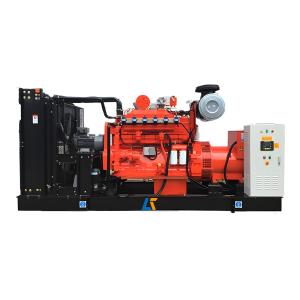 Wholesale 50Hz Frequency Gas Generator Sets Cummins 250kVA Natural Gas Generator For Home from china suppliers