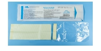 Disposable Surgical Incise Drape A P Type Surgical Incise Drape with Adhesive Film for Surgical Use