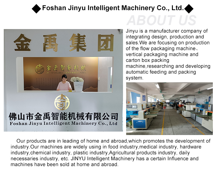 5bags/min 30g Granule Filling Machine VFFS Salt Sachet Packing Machine