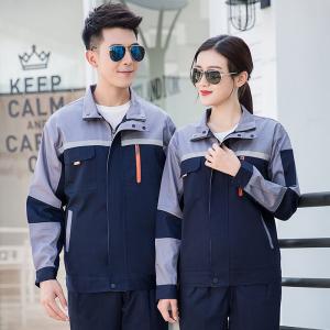 Wholesale High Quality Safety Work Protective Clothes Reflective Safety Working Suit For Men from china suppliers