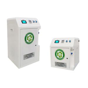 Wholesale Ozone Self-priming Sewage Treatment Equipment Oral Clinic Pet Beauty Traditional Chinese Medicine Small Medical Sewage Processor from china suppliers