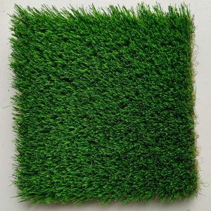 Wholesale 48mm Grass Height 180 Stitches/M Fake Green Grass With Great UV Resistance For Outdoors Leisure Spaces and Courts from china suppliers