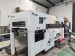 YUANHENG YH-920 Automatic Die Cutting & Stripping Machine, Years 2018