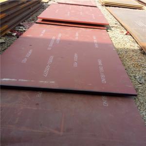 Wholesale HRC Mining Ar400 Steel Plate from china suppliers
