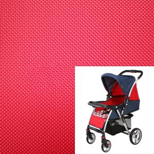 Wholesale 300D oxford fabric for baby carriage from china suppliers