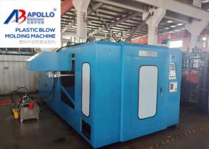 Wholesale 1L 2L 5L Oil Bottle HDPE Extrusion Moulding Machine Double Station 80L/MIN Water Consumption from china suppliers