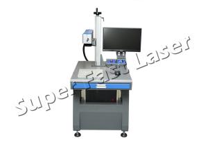 Wholesale 20W Fiber Laser Maring Machine Compact Size Mini Laser Engraver Energy Saving from china suppliers