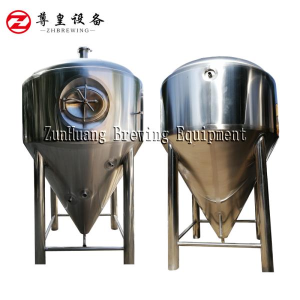 Stainless Conical Brewery Fermentation Tanks Craft Beer Fermenter For Beer
