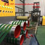 Plastic Packaging Tape PET Strapping Tape PET Plastic Steel Tape Green Strapping