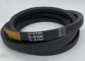 Wholesale Length 5100mm 40degree D Section V Belt For Machinery from china suppliers