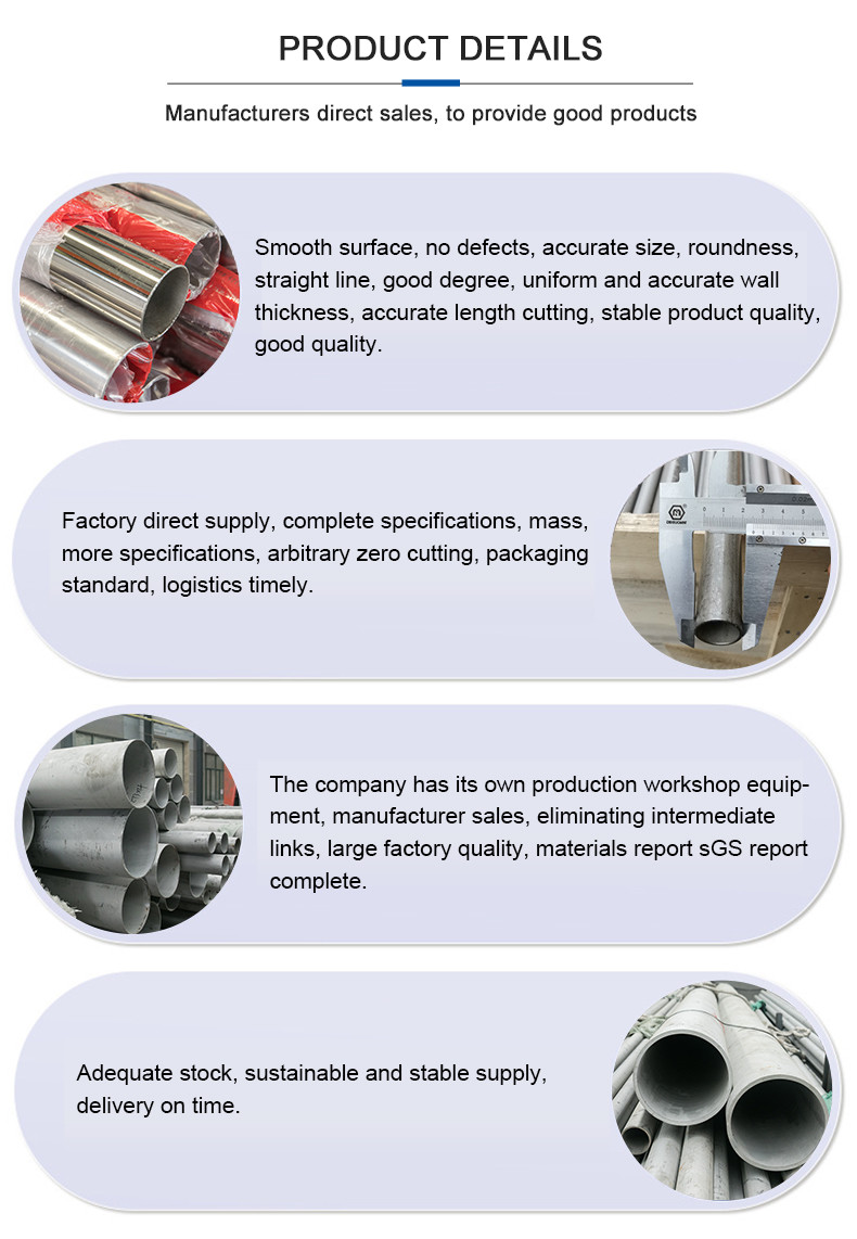 Extruded Alloy Anodized Aluminum Pipe Tube 6061 6082 6063 7075 T6 60mm