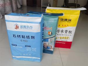 Wholesale Best Sale 20KG 25KG 40KG 50KG PP Valve Block Bottom empty cement bag China manufacture from china suppliers