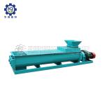 Animal Waste 8 Tons 37kw Double Shaft Fertilizer Mixer Machine at Organic