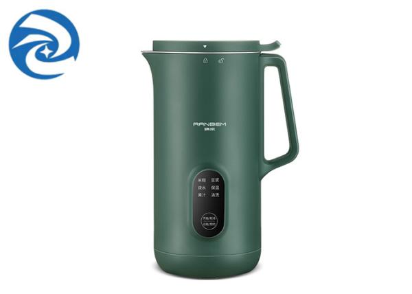 Small Automatic Choppers Meat Grinders Juicers 350ml 400W Filter Free Stirring