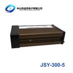 Multiple Intelligent 5V 300W Rainproof LED Power Supply