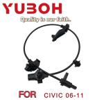 ABS Wheel Speed Sensor Rear Right 57470-SNA-013 for Honda Civic 06-11 OEM NO