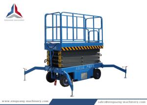 Wholesale China Mobile Hydraulic Scissor Lift Table with 12m Working Height from china suppliers