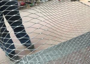 Wholesale Protection Metal Rope Mesh 304 / 316 Stainless Steel Woven Mesh from china suppliers