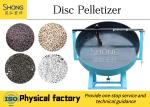 Disc Pan Fertilizer Granulation Equipment For Chemical Powder 6t/H