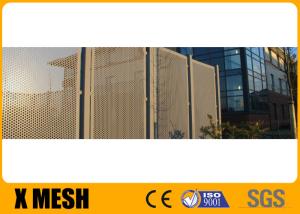 Wholesale Round Hole 55% Open Perforated Copper Sheet Metal 1220x2440mm from china suppliers